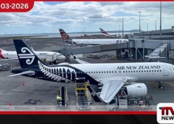 ඉන්ධන මිල ඉහළ යාම නිසා  ඕස්ට්‍රේලියාව සහ නවසීලන්තය අතර  ගුවන් ගමන් සීමා වෙයි