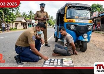 එඩේරමුල්ලේදී අයිස් සහ හෙරොයින්  සමඟ සැකකරුවෙකු කොටු වෙයි