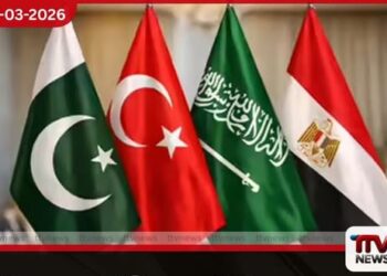 මැදපෙරදිග අර්බුදය ගැන  තීරණාත්මක හමුවක් හෙට  ඉස්ලාමාබාද් නුවරදී