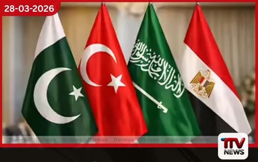 මැදපෙරදිග අර්බුදය ගැන  තීරණාත්මක හමුවක් හෙට  ඉස්ලාමාබාද් නුවරදී