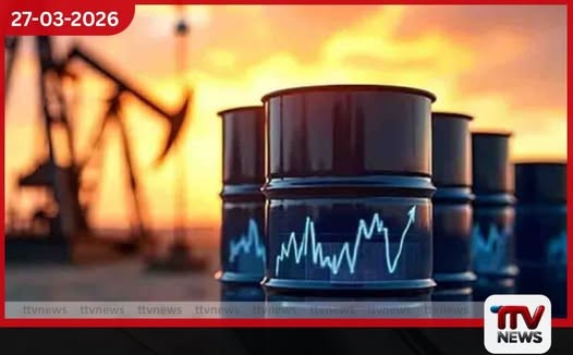 මැදපෙරදිග අර්බුදය හමුවේ ලෝක වෙළෙඳපොළේ බොරතෙල් මිල තවදුරටත් ඉහළට