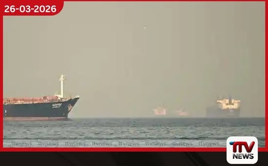 ප්රකෝප කිරීම් සිදු වුවහොත් බැබ් අල්-මන්දාබ් සමුද්ර සන්ධියේ නව යුද පෙරමුණක් විවෘත කරන බවට ඉරානයෙන් අනතුරු ඇඟවීමක්