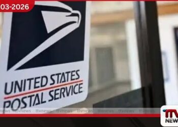 අමෙරිකානු තැපැල් සේවයේ ගාස්තු ඉහළට