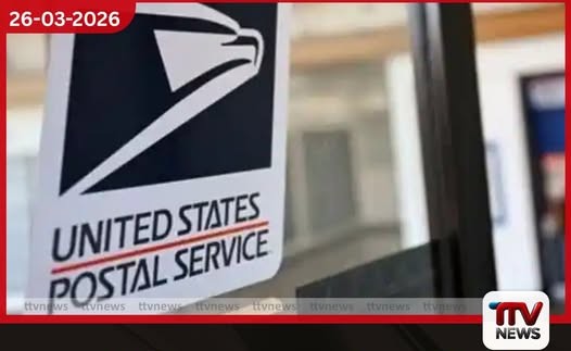 අමෙරිකානු තැපැල් සේවයේ ගාස්තු ඉහළට