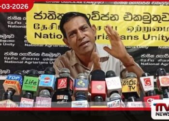 ආණ්ඩුව ගොවියව බලහත්කාරයෙන් මේ  කන්නේ කුඹුරට බස්සන්න හදන්නේ පොහොර ඉල්ලූ විට බලධාරීන් හැසිරෙන්නේ  භූමිතෙල් ගෑවුණු ගැරඬියන් මෙන් යැයි  ගොවි සංවිධානවලින් චෝදනා