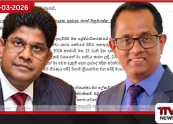 ඉතිහාසයේ මුල් වරට කථානායක වෙනුවෙන් පෙනී සිටීම නීතිපතිවරයා ප්‍රතික්ෂේප කරයි