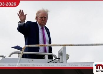 ෆ්ලොරිඩාවේ ගුවන් තොටුපළක් ඩොනල්ඩ් ට්රම්ප්ගේ නමින් නම් කෙරේ