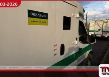 හංගේරියාවේදී යුක්රේන රාජ්‍ය  බැංකු රථ පෙළක් වටලා  යුරෝ මිලියන ගණනක මුදල් සහ රන් අත්අඩංගුවට ගනී