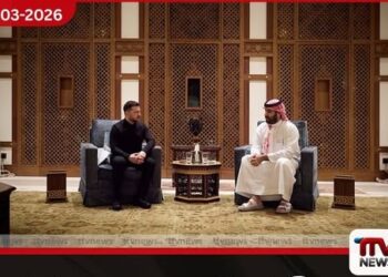 ක්රේනය සහ සෞදි අරාබිය අතර  ප්‍රථම වරට ආරක්ෂක සහයෝගීතා ගිවිසුමක්  අත්සන් කෙරේ