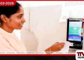 අප්‍රේල් මාසයේ සිට  දුම්රිය සේවාවට SMART ටිකට්පත් ක්‍රමවේදයක්