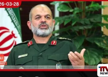 ඉරාන විප්ලවීය ආරක්ෂක බලකායේ ප්‍රධාන අණදෙන නිලධාරී අහමඩ් වහීඩි ඝාතනය කෙරේ