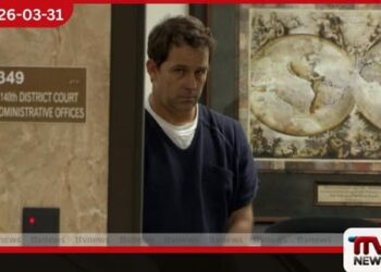 ආගමික බලය අනිසි ලෙස යොදාගනිමින් කළ ළමා ලිංගික අපරාධයට දේවගැති ලූක් කනිංහැම්ට වසර 40ක සිරදඬුවමක්