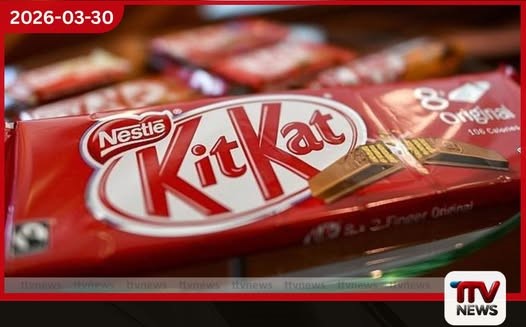 යුරෝපයේදී කිලෝ ග්රෑම් 12000 කිට්කැට් චොක්ලට් තොගයක් සොරකම් කිරීම නිසා වෙළඳපොළේ හිඟයක් ඇතිවීමේ අවදානමක්