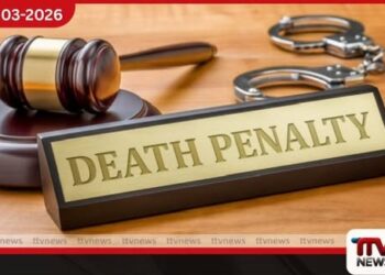 පුද්ගලයන් පස්දෙනෙකු ඝාතනය  කිරීමේ වරදට වසර 24කට පසු  දෙදෙනෙකුට මරණ දඬුවම