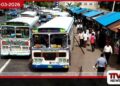 නව බස් ගාස්තු ප්රදර්ශනය නොකරන බස් රථවලට ලබන 30 වැනිදා සිට දඩ