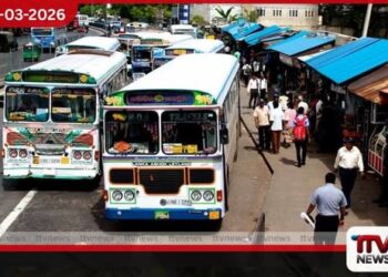 නව බස් ගාස්තු ප්රදර්ශනය නොකරන බස් රථවලට ලබන 30 වැනිදා සිට දඩ