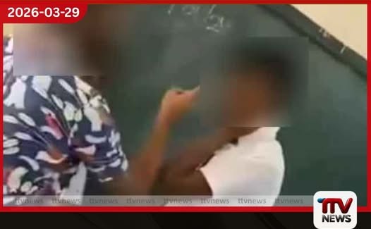 හැටන් පාසල් සිසුවෙකුට පහර දී වීඩියෝ කළ සිසුන් සහ ආදි සිසුවෙකු අත්අඩංගුවට