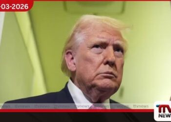 රුසියානු තෙල් නැව  කියුබාවට ඇතුළු වීමට ඉඩ දීම පිළිබඳව  ජනාධිපති ට්‍රම්ප්ගෙන්  ගැටලුවක් නැත යනුවෙන් ප්‍රකාශයක්