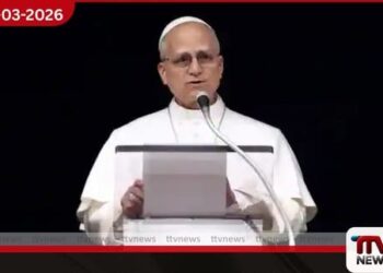 දෙවන ලියෝ පාප් වහන්සේ ඉරිදා දේව මෙහෙයේදී යුද්ධය සාධාරණීකරණය කිරීම ප්රතික්ෂේප කරයි