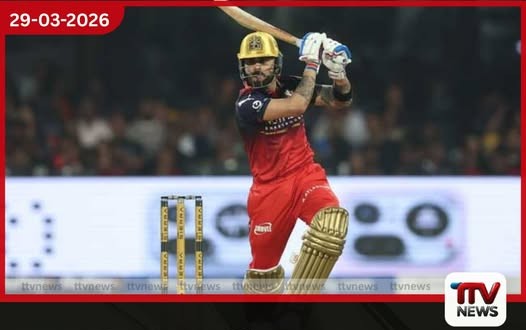 හයිද්රභාත් පරදා රෝයල් චැලෙන්ජර්ස් බැංගලූර් පිලට කඩුලු 6ක විශිෂ්ට ජයක්