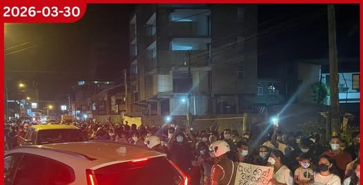 ගෝඨාභයගේ නිවස වැටලීමේ වාර්තාව සති තුනකින් ශ්රේෂ්ඨාධිකරණයට