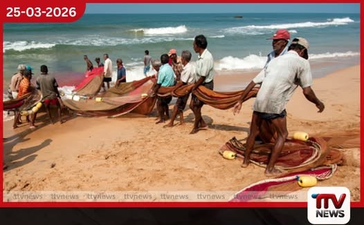 දිට්වා කුණාටුවෙන් හානි වූ ඉගිනියාගල ධීවරයින්ට රුපියල් ලක්ෂ 53ක වන්දි ප්රදානය කෙරේ