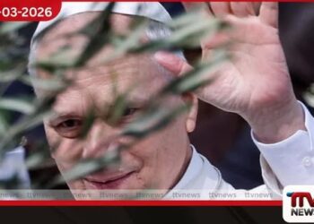 යුද්ධය මෙහෙයවන නායකයින්ගේ  යාච්ඤාවන් දෙවියන් වහන්සේ  ප්‍රතික්ෂේප කරන බව  ලියෝ පාප් වහන්සේ පවසති