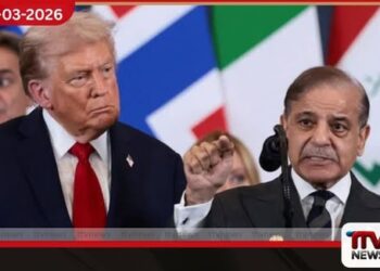 ඉරාන – ඇමරිකා යුද ගැටුම විසඳීමට  පකිස්ථානයේදී සාකච්ඡා