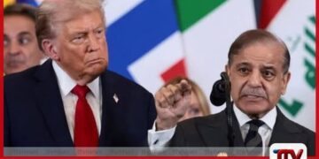 ඉරාන – ඇමරිකා යුද ගැටුම විසඳීමට  පකිස්ථානයේදී සාකච්ඡා