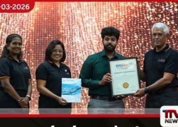 තොරතුරු තාක්ෂණය බලගැන්වීමට ඩිජිසවි ජාතික ව්‍යාපෘතිය  කොළඹදී ඇරඹෙයි