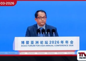 2026 බෝආඕ ආසියානු සංසදයේ  වාර්ෂික සමුළුවට කථානායකවරයා  සහභාගී වෙයි