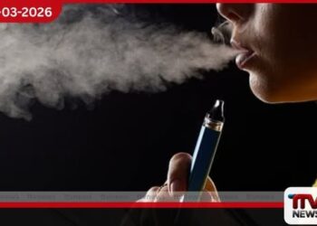 විද්‍යුත් සිගරට්  සාමාන්‍ය දුම්වැටිවල  වඩා ආරක්ෂිත නැහැ