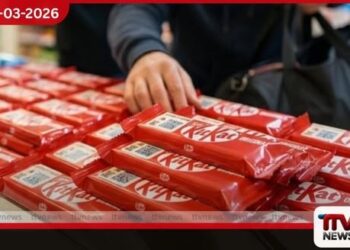 යුරෝපයේදී ටොන් 12ක  කිට්කැට් චොකලට් තොගයක්  මංකොල්ලකයි