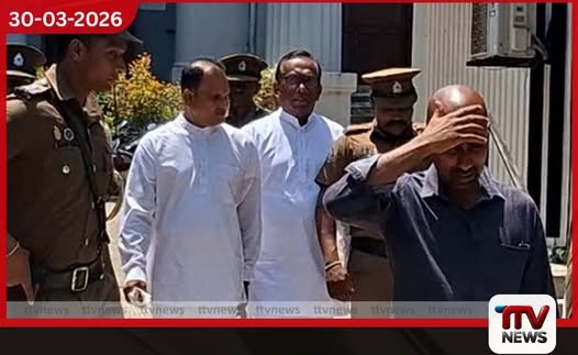 කැරම්බෝඩ් නඩුව