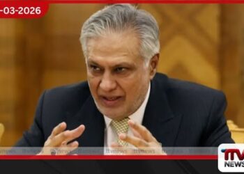 පකිස්ථාන නෞකා 20කට හෝමුස් සමුද්ර සන්ධිය හරහා යාමට ඉරානයේ අවසරය