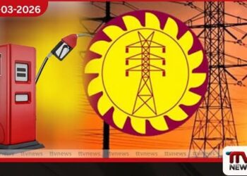 විදුලිය සහ ඉන්ධන පිරිමැසීමට නව මාර්ගෝපදේශ මාලාවක්
