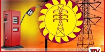 විදුලිය සහ ඉන්ධන පිරිමැසීමට නව මාර්ගෝපදේශ මාලාවක්