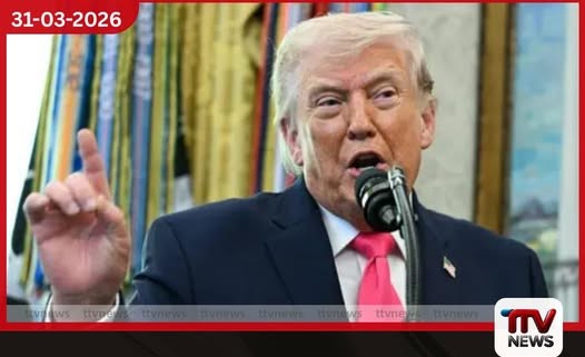 ඉරානයට එරෙහි යුද්ධයට සහාය නොදක්වන රටවලට ට්රම්ප්ගෙන් දැඩි විවේචන