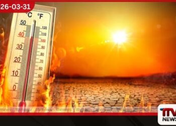 දැඩි හිරු රශ්මියෙන් බේරීමට  පාසල් සහ සේවා ස්ථානවල  කාලසටහන් වහාම වෙනස් කරන්නැයි  සෞඛ්‍ය අංශවලින් හදිසි නිවේදනයක්