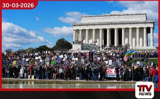 ඇමරිකානු ජනපති ට්රම්ප්ට එරෙහිව No Kings දැවැන්ත විරෝධතා මාලාවක් ඇමරිකාව පුරා ඇරඹෙයි