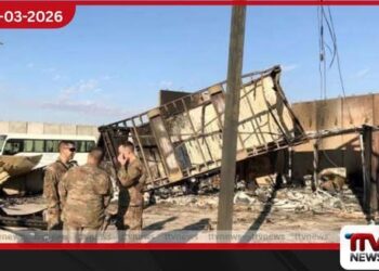 සෞදි අරාබියේ ඇමෙරිකානු ගුවන් හමුදා කඳවුරකට ඉරානයෙන් ප්රහාරයක්