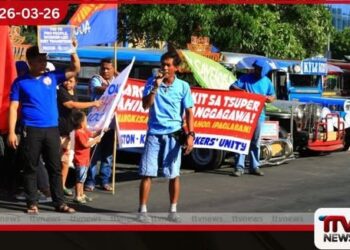 ඉන්ධන මිල ඉහළ යාම හේතුවෙන් පිලිපීනයේ ප්රවාහන සේවකයින් වර්ජනයක