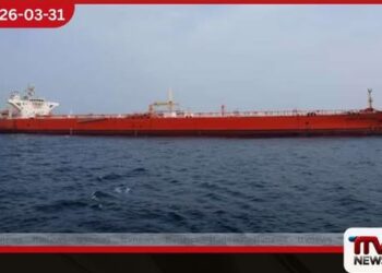 ඉරාන යුද්ධය අවසන් කිරීමට  ට්‍රම්ප් සූදානම් බවට  පැතිර යන පුවතත් සමඟ  ලෝක වෙළඳපොළේ තෙල් මිල පහළට