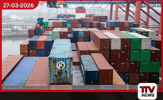 1968න් පසු යුරෝපා සංගමයේ විශාලතම රේගු ප්‍රතිසංස්කරණ සඳහා අනුමැතිය හිමිවෙයි