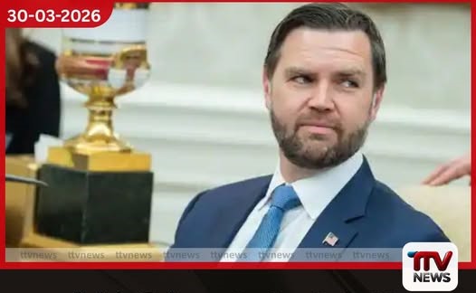 MAGA ආධාරකරුවන්ට ජෝ රෝගන් එල්ල කළ විවේචනයට උප ජනාධිපති ජේ.ඩී. වෑන්ස්ගෙන් අපූරු පිළිතුරක්