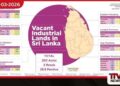 රජය කර්මාන්ත ආයෝජන සඳහා  අක්කර 200කට වැඩි ඉඩම්  ප්‍රමාණයක් විවෘත කරයි