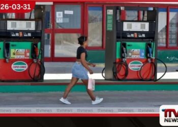 ඩොනල්ඩ් ට්‍රම්ප් පැනවූ  ඉන්ධන අවහිරතා ලිහිල් කිරීමත් සමඟ  රුසියානු තෙල් නැවක්  කියුබාවට ළඟා වෙයි