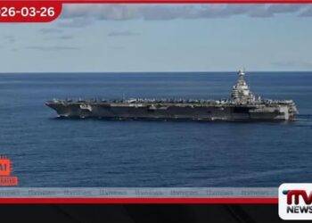 ඇමරිකානු USS ඒබ්‍රහම් ලින්කන් නෞකාවට ඉරානයෙන් මිසයිල ප්‍රහාරයක්