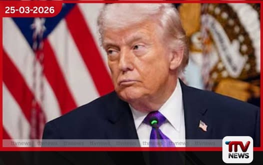 ජනපති ට්‍රම්ප්ගේ ජනප්‍රියතාව 36%කින් ඇද වැටෙයි