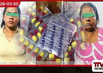 වැලිකඩ පාසලක් අසල මත් කරල් ජාවාරමක නිරත වූ කාන්තාවන් දෙදෙනෙක් ලක්ෂ 3ක මත්පෙති සමඟ කොටුවෙයි